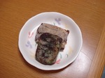 クッキングクラブ　きんつば